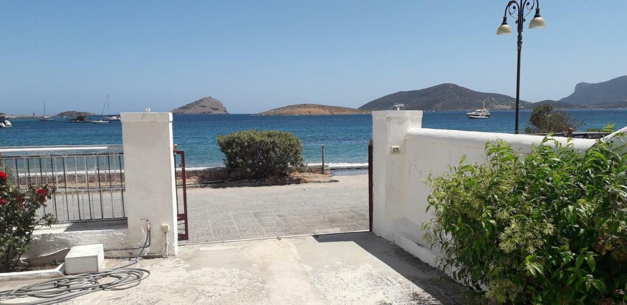 Kalos Gialos Sunrise Apartment Pórto Ráfti Kültér fotó